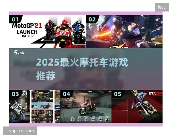 CVC资本对MotoGP的技术专利投资，凸显了“硬核科技”在赛事安全与商业化中的双重保险作用